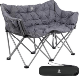 EVER ADVANCED XXL Faltsofa/ Campingstuhl für 2 Personen (gepolstert, bis 300KG belastbar)